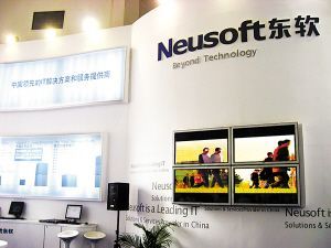 國(guó)內(nèi)軟件外包5年后超印度——軟件開發(fā)新格局展望