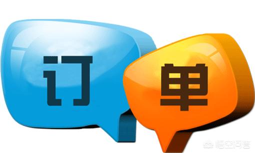 揭秘 服裝廠外發(fā)加工與軟件外包服務(wù)的異同