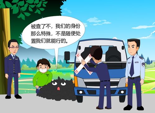 瀘州十大環(huán)保典型案例 用漫畫敲響生態(tài)警鐘