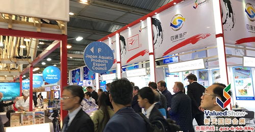 2020年比利時布魯塞爾水產展（ESE SPE）時間、地點及展會詳情，新天會展提供專業服務