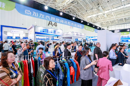 三站市場 共享經濟下的會議及展覽服務新生意經